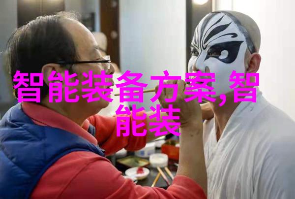 39元不锈钢制品批发大促来袭