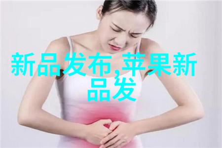环境友好的生物降解材料用于制备环保封箱膜