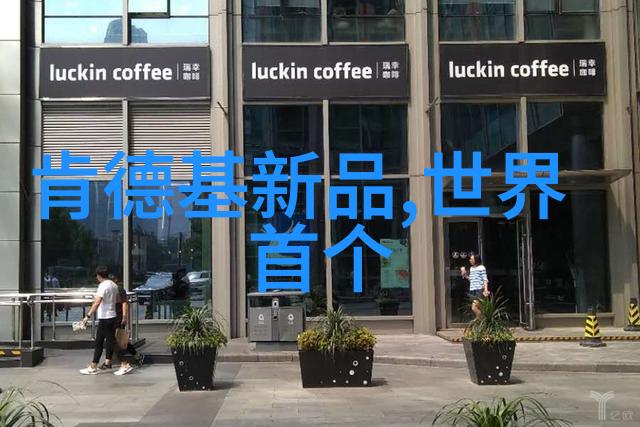 我和我的小型吸泥机