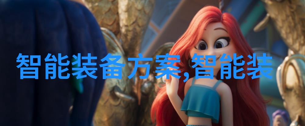 解析自来水检测标准水质合格指标的精确界定