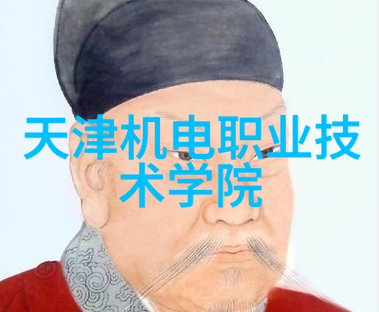 手慢无全天候监测身体健康dido智能手表市场行情暴跌290元社会关注智能穿戴设备价格走势