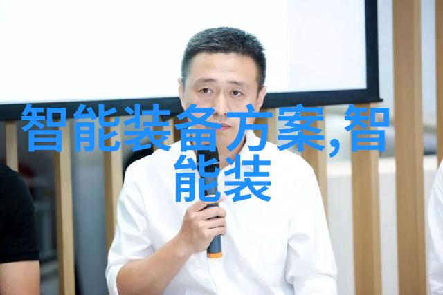 机心之珠胶囊剂机械的诗意编织