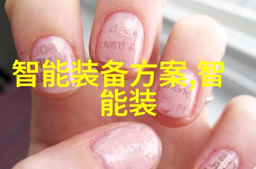 倍智tas人才测评系统高效的艺人选拔与培养工具