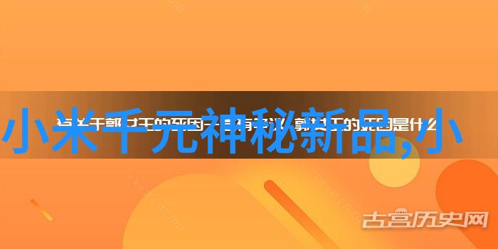 小型活性炭生产设备的研发与应用探究节能环保技术的新趋势