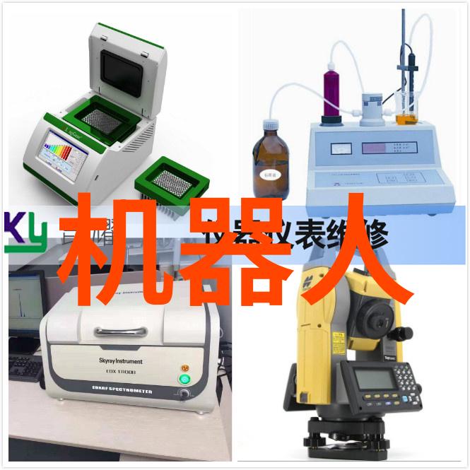 工业级别的化学反应容器不锈钢化工反应罐的应用与优势