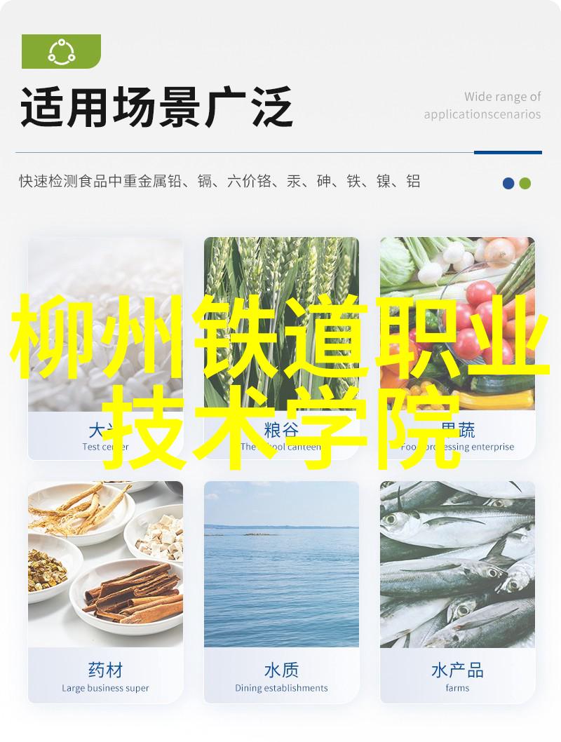 我的家用宝贝们各种小型加工机器的奇妙世界