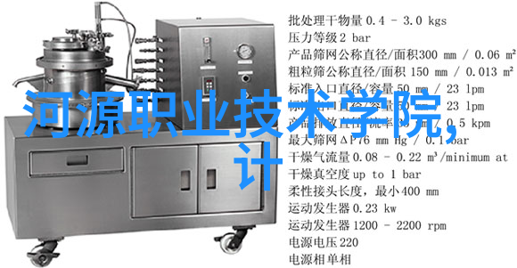 紫外线消毒灯无化学残留的绿色选择
