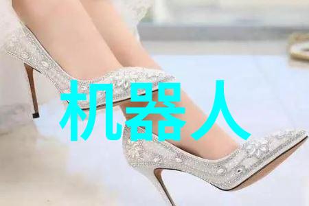 主题我是如何在家中解决实验室污水处理问题的