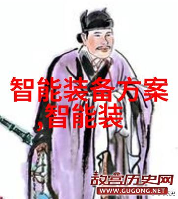 中国专利号查询网入口我来帮你找到你的专利