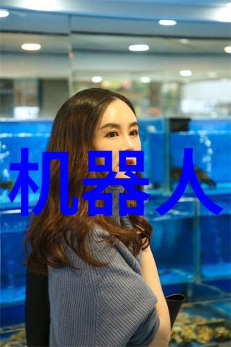 智能物流技术让物流更智能更便捷