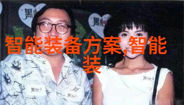 超窄裙教师麻麻我的校园美女老师