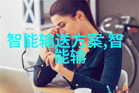 机械之网中国工业的节拍