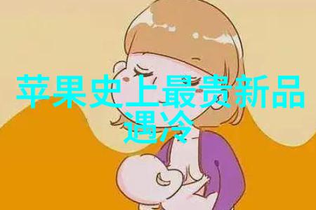 黑暗中的净化小型医院污水处理一体机的秘密