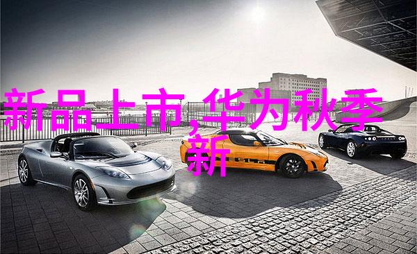 浙江财经大学东方学院传承精髓开创未来