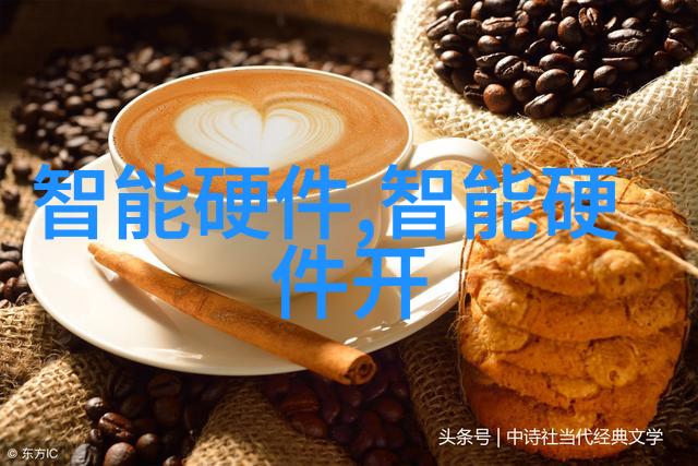 美国之谜联发科的自由飞翔