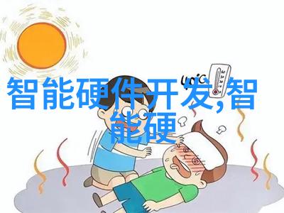 主题我亲眼见证了八重神子喂乳液给吃旅行者的奇妙景象