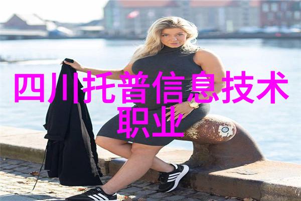 实验室常用设备-精密分析仪器与测量工具的集大成