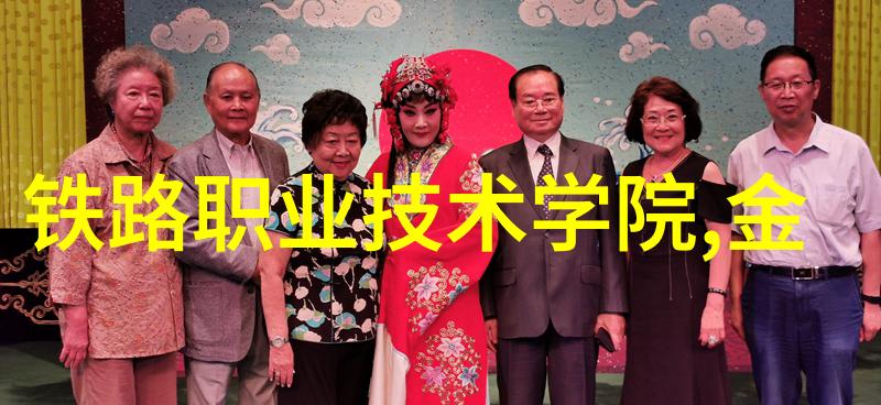 催化化学的梦工厂固定床反应器设计探究