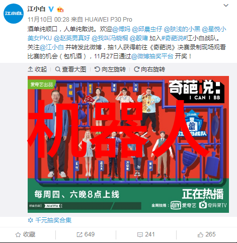 PE法兰接头与PE管连接技术概述确保水利工程的可靠性与耐久性
