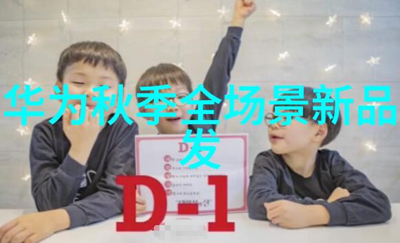 技术创新-机器视觉定位智能摄像头的新时代