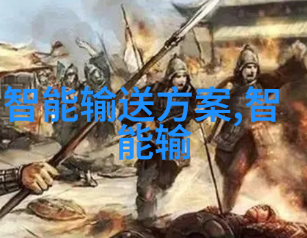 电脑配件批发网我的电子商务小秘密