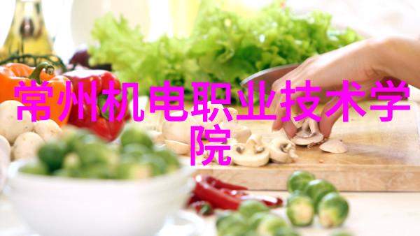 鸡鸣跳跃肯德基新品掀起味蕾革命