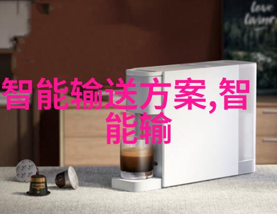 ZX-18豪华型轴流式下出风环保空调