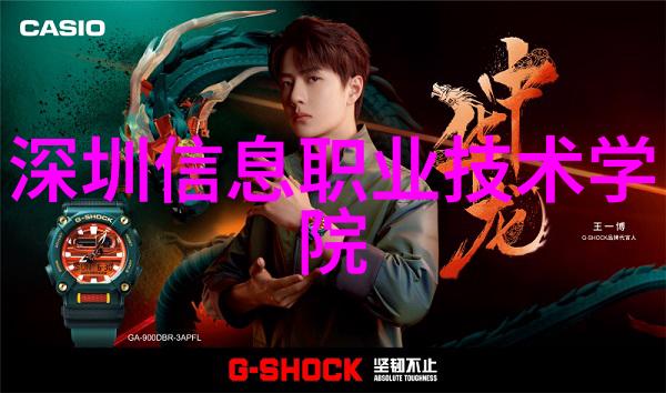 追求纯净一二三四五类水质标准解析