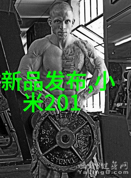 环氧乙烷灭菌适用范围医疗器械医用设备食品加工环境消毒