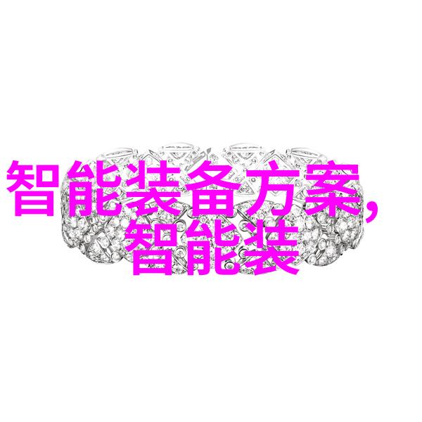 五金配件单位螺丝钉的乐队