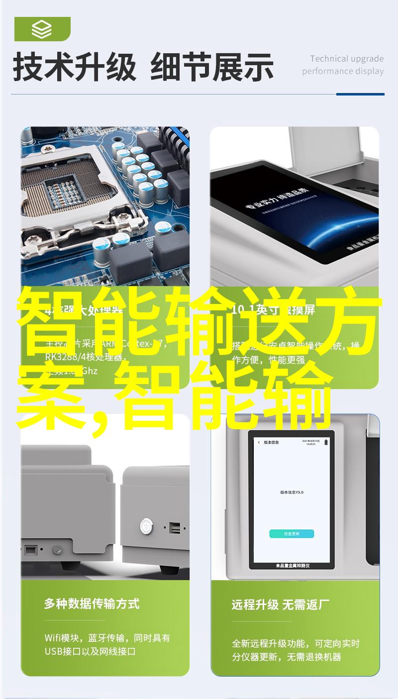 通过真空冷冻干燥可以对产品结构和性质进行怎样的改变