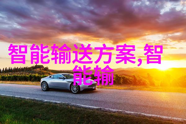 重庆水利电力职业技术学院学术与实践的双向飞跃