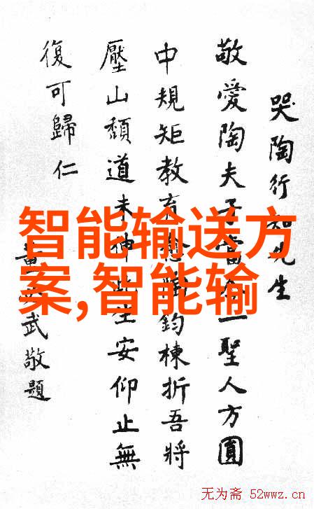 深渊呼唤失落的秘密与未解之谜