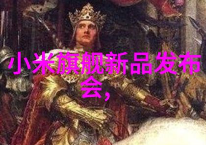 重庆水利电力职业技术学院在智能家居领域中小企业需注重物品细节创新