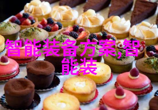 冷风机厂家专业制造高效能的空气处理解决方案