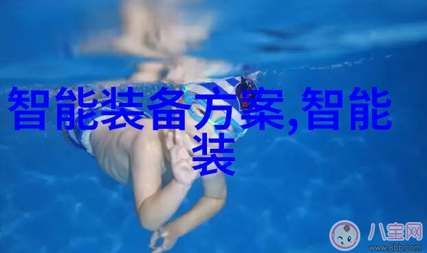 化工药品包装材料从毒性到安全的逆袭