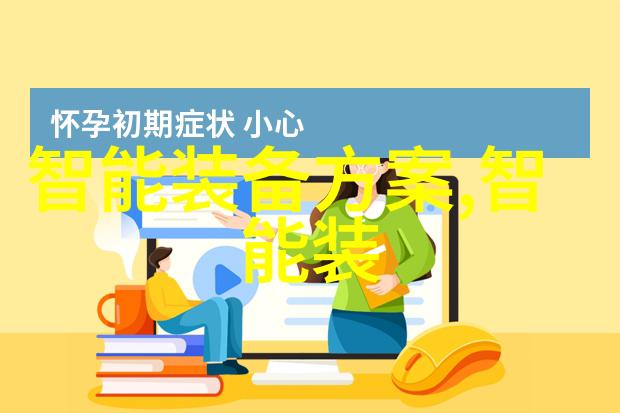 化工灌装机械-精准灌注化工灌装机械的关键技术与应用前景