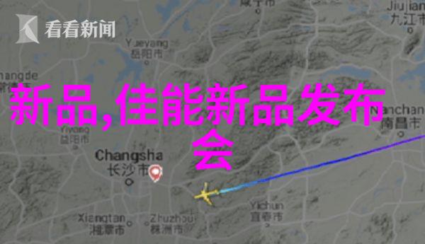 水管材种类PEPVC管铝塑管UPVC管PPR管ABS管