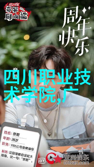 月光下的誓言恰似你的温柔gl