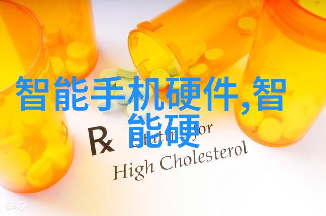 新冠病毒治疗专家建议三大药物抗病毒药物推荐