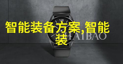 化工产品网洞察中国化工行业的最新行情