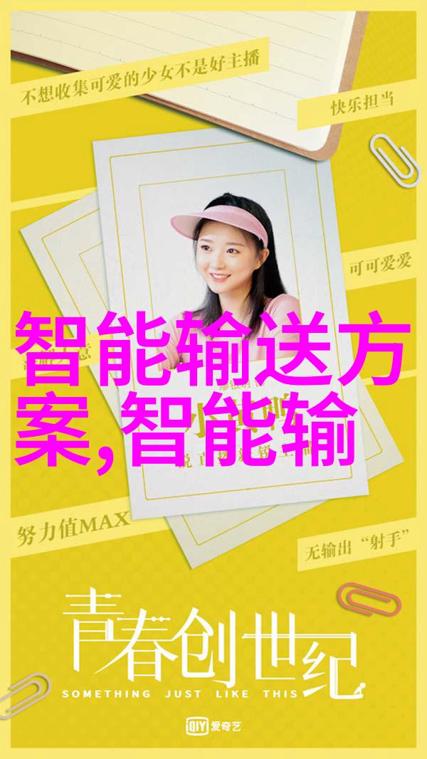常州干燥设备-高效低能耗的新时代解决方案