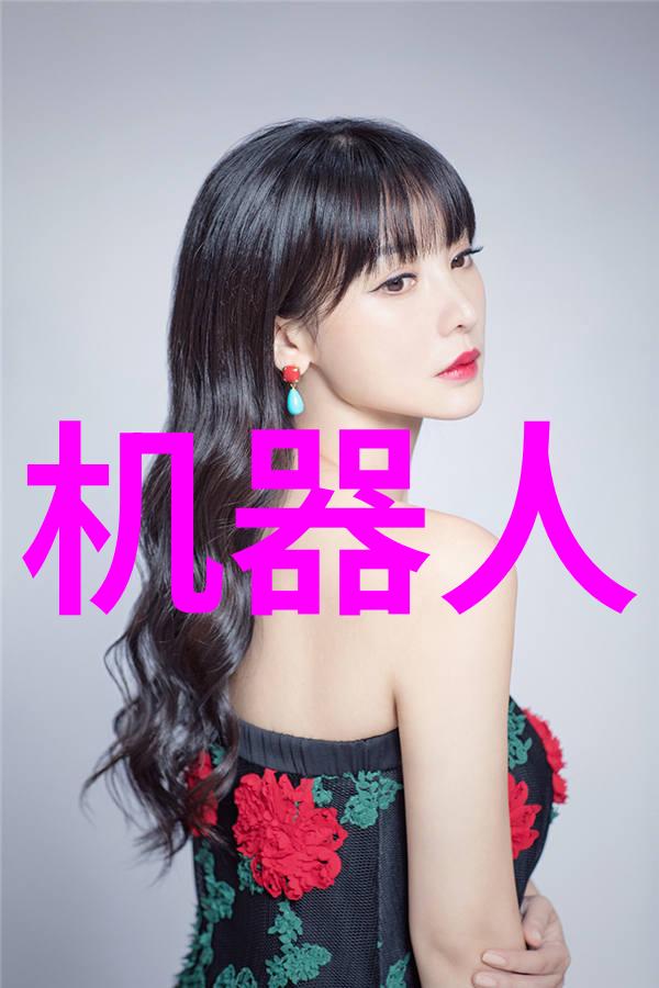 实验室污水处理一体机高效解锁实验室清洁的未来