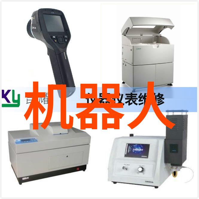 华为在社会领域的核心技术与长沙机器人公司排名共振探究全球领先技术及主要成就