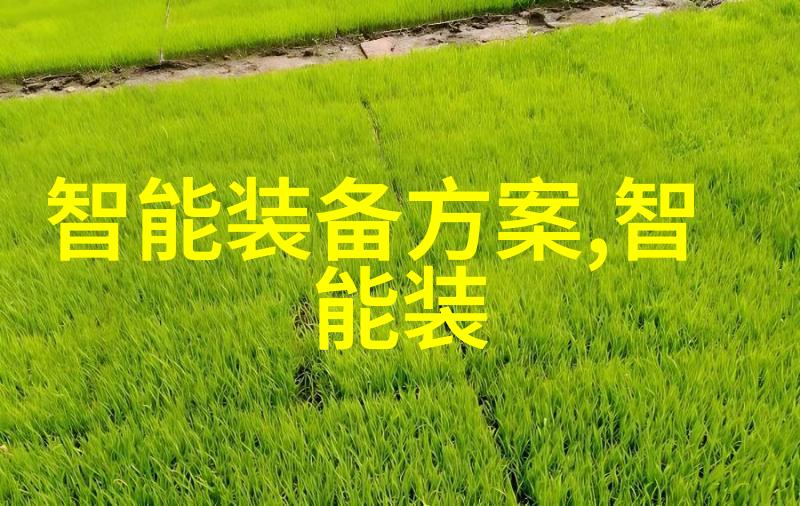 静谧的旋转离心压缩机之歌