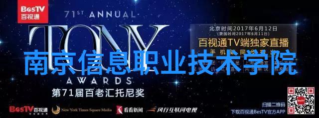 多功能流化床-高效混合与干燥多功能流化床技术的应用与未来