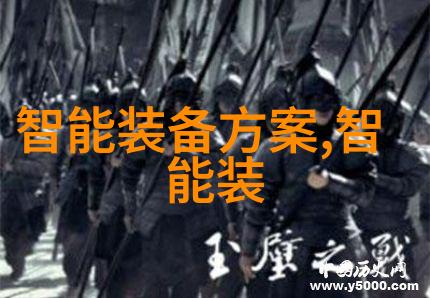 天津财经大学珠江学院金融教育的新风尚与发展前沿