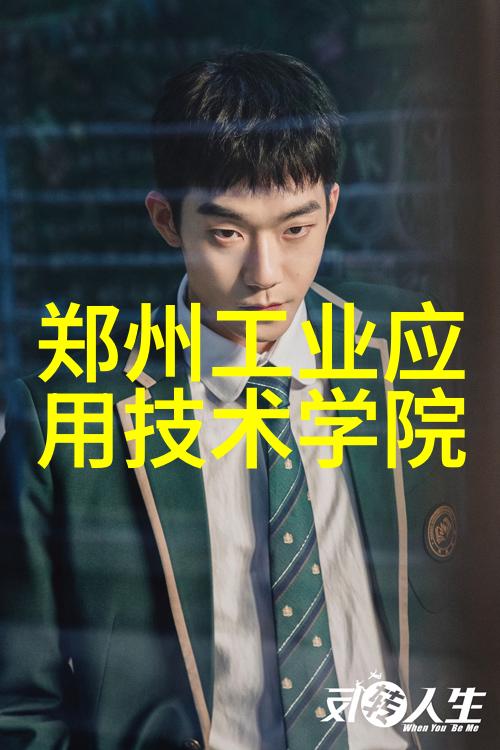 提升潜力倍智人才测评的秘诀解析