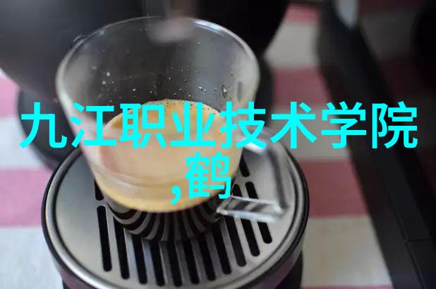 黄河水利职业技术学院守护中华母亲的脊梁之水
