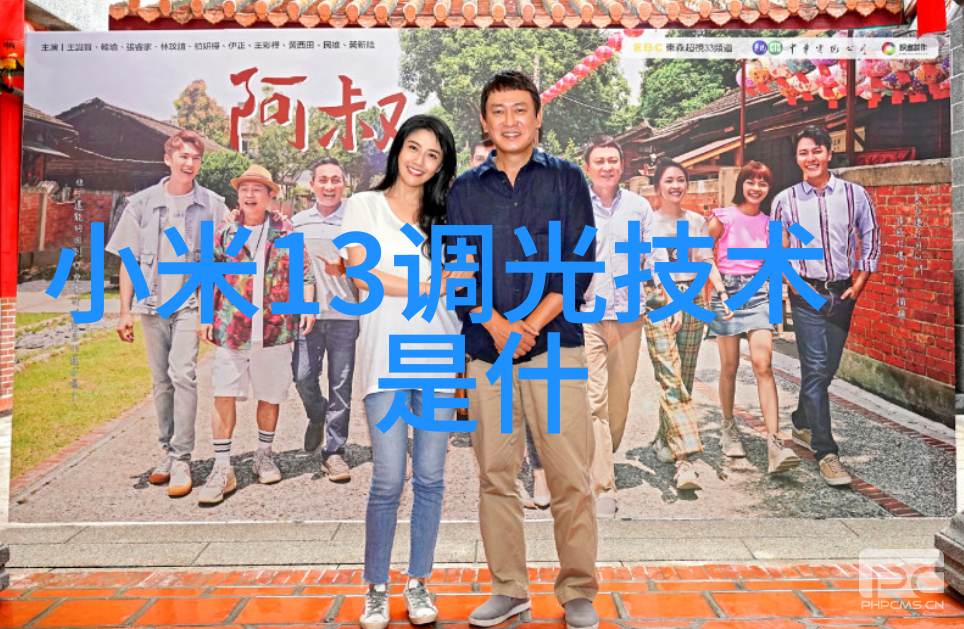 物联网与云计算让物品移动更智慧更绿色